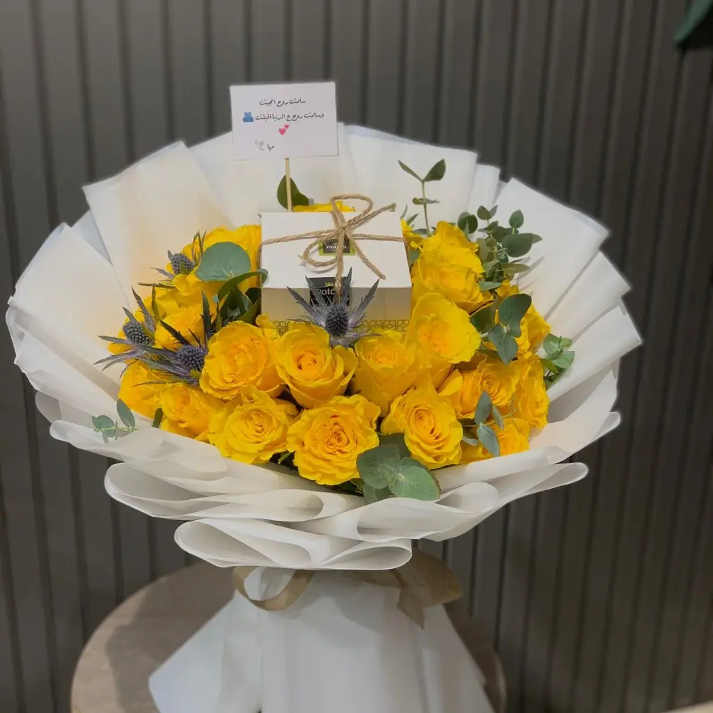 Yellow Rose